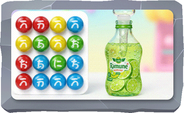 線上美語 Subject LINK 課程