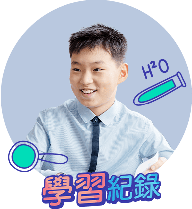 程式科學夏令營 108課綱