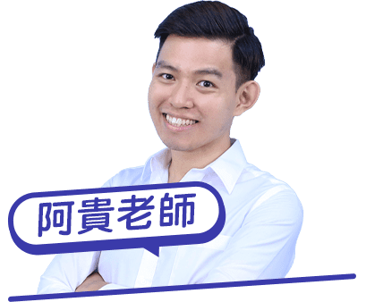 程式科學夏令營 108課綱