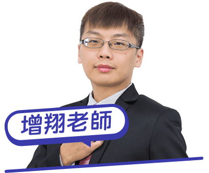 動手玩科學