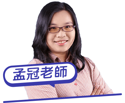 學Scratch程式語言
