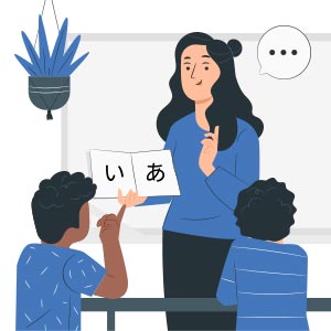 兒童日語發音