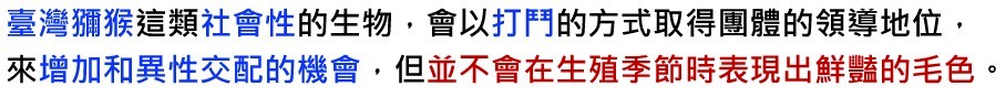 有性生殖