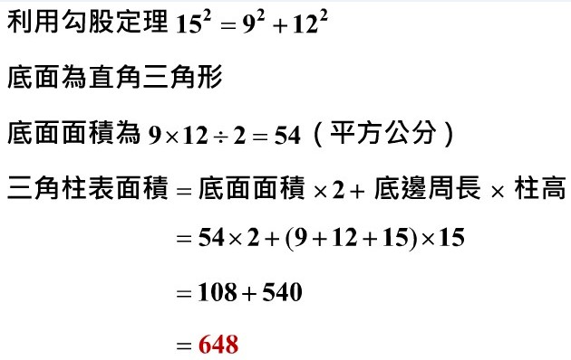 m0a04117.jpg