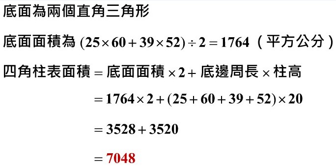m0a04120.jpg