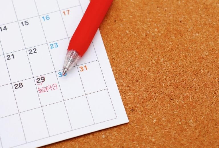 趣味學習星期日文