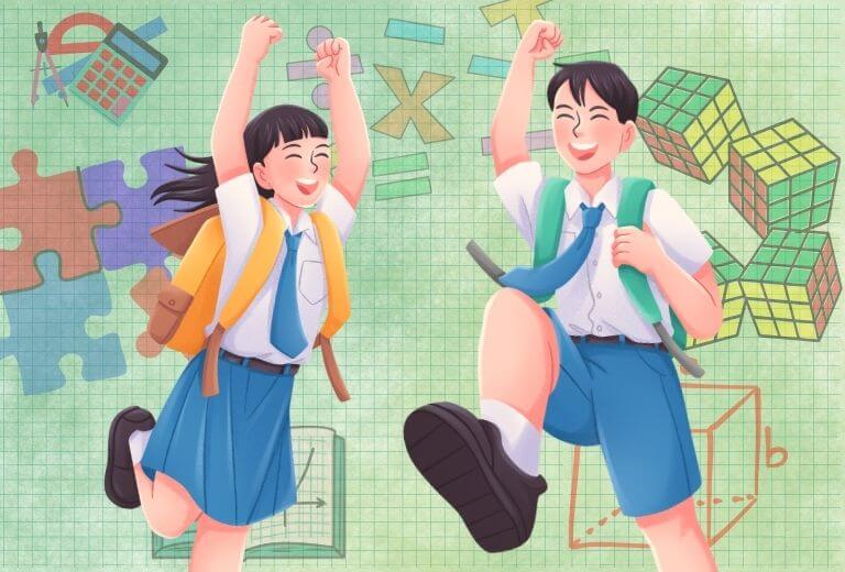 國二數學重點觀念